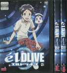 elDLIVE エルドライブ 1～3 (全3枚)(全巻セットDVD) 中古DVD レンタル落ち [アニメ/特撮]