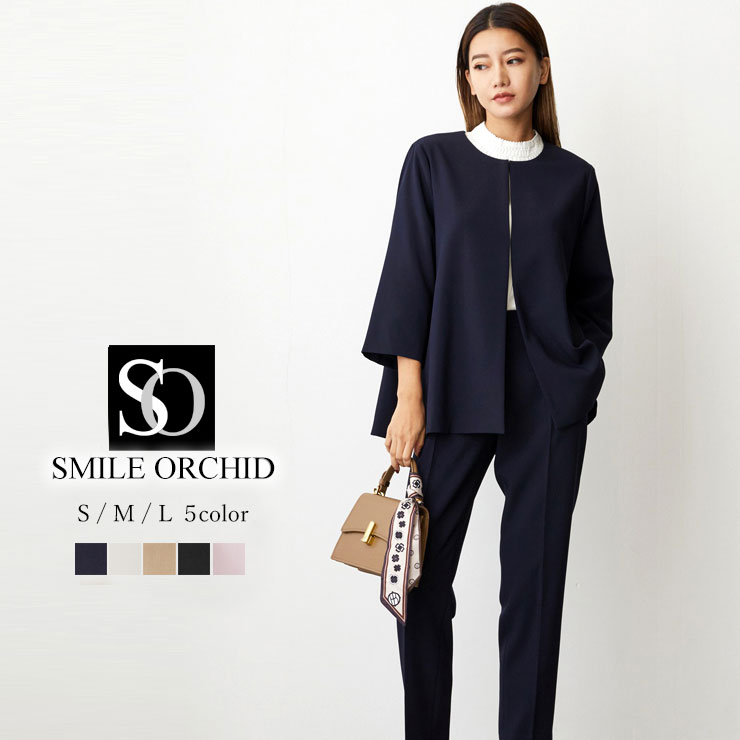 セレモニースーツ ノーカラージャケット ジャケット テーパードパンツ セットアップ スーツセット スーツ セット オフィス フォーマル ママスーツ ママ フォー...