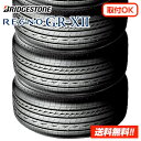 ブリヂストン REGNO GR-XII レグノ ジーアール クロスツー 195/65R15 91H 新品サマータイヤ 4本セット