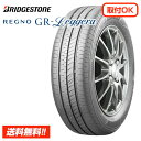 【 2023年製 在庫有/正規品 】ブリヂストン REGNO GR-Leggera レグノ ジーアール レジェーラ 155/65R14 75H 新品サマータイヤ 単品