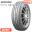  2022-23ǯ ߸ͭ/ ۥ֥¥ȥ REGNO GR-Leggera 쥰  쥸 155/65R14 75H ʥޡ ñ