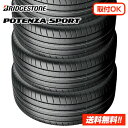 ブリヂストン ポテンザ SPORT 225/40R18 92Y XL 新品サマータイヤ 4本セット