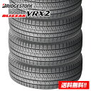 【2019年製 在庫有/正規品】ブリヂストン ブリザック BLIZZAK VRX2 215/60R16 95Q スタッドレスタイヤ4本セット