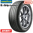 【 2024-25年製 在庫有/正規品 】 グッドイヤー エフィシェントグリップ EfficientGrip Comfort コンフォート 165/50R15 ...