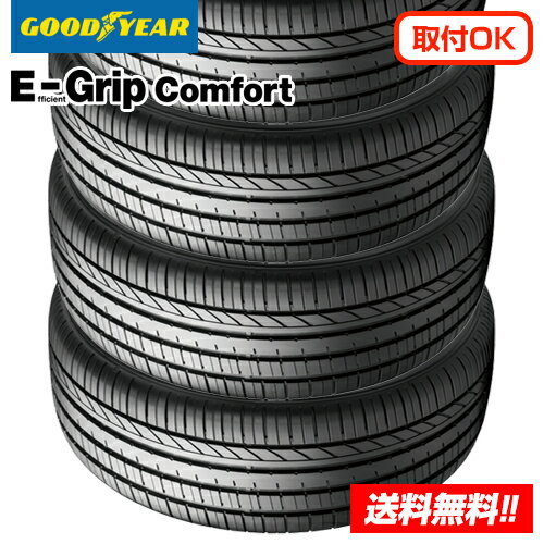 楽天市場】グッドイヤー タイヤ 165-55-r15の通販 楽天市場】グッドイヤー タイヤ 165-55-r15の通販