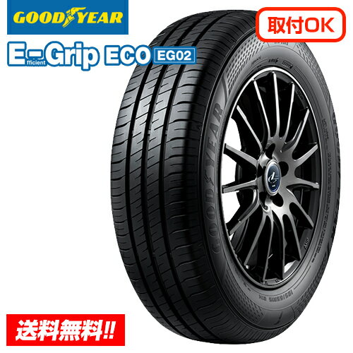 eg02.jpg eg02.jpg