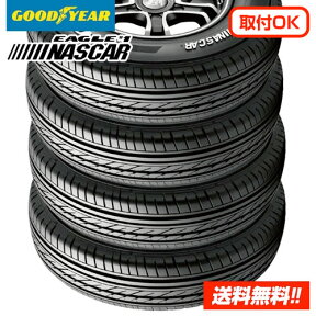 【 2023年製 在庫有/正規品 】 グッドイヤー EAGLE #1 NASCAR ナスカー 215/60R17C 109/107R バン&ライトトラック用 新品 タイヤ 4本セット