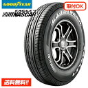 【 2023製 在庫有/正規品 】 グッドイヤー EAGLE #1 NASCAR ナスカー 215/60R17C 109/107R バン&ライトトラック用 新品 タイヤ 単品