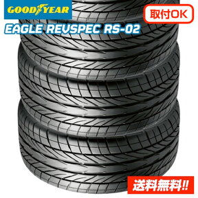 【 2024年製 在庫有/正規品 】 グッドイヤー イーグル レヴスペック RS-02 EAGLE REVSPEC 165/55R14 72V 新品 サマータイヤ 4本セット