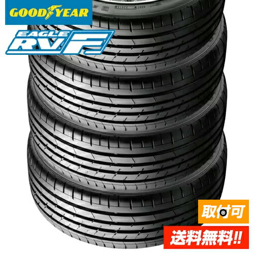 【取付対象】【2020年製 在庫有/正規品】グッドイヤー イーグル アールブイエフ RVF 195/60R16 89H ミニバン専用タイヤ 4本セット