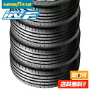 【2021年製 在庫有/正規品】グッドイヤー イーグル アールブイエフ RVF 195/60R16 89H