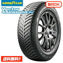 【 2023年製 在庫有/正規品 】 オールシーズンタイヤ グッドイヤー 215/55R17 94H ベクター 4シーズンズ ハイブリッド Vector 4Seasons Hybrid 新品 単品