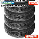 【 2022-23年製 在庫有/正規品 】 オールシーズンタイヤ グッドイヤー 215/45R18 89H ベクター 4シーズンズ ハイブリッド Vector 4Seasons Hybrid 新品 単品