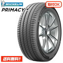 ミシュラン プライマシー4 PRIMACY4 235/60R16 100V 新品サマータイヤ 単品 