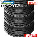 【 2024-25年製 在庫有/正規品 】ミシュラン プライマシー PRIMACY 5 ファイブ 235/55R18 104W XL 新品サマータイヤ4本セット
