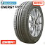  2023ǯ ߸ͭ/ ۥߥ ʥС4 175/70R14 88T XL ENERGY SAVER 4 ʥޡ ñ