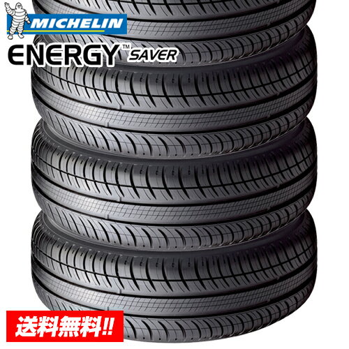 遠方 よーく考えよー お金は大事だよー