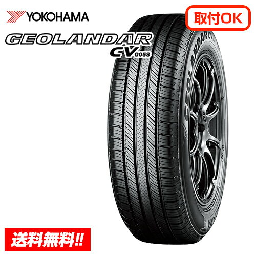 楽天市場】225／55r18 yokohama geolandar suvの通販