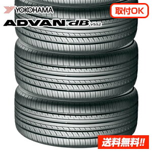  2023-24ǯ ߸ͭ ۥ襳ϥޥ ɥХ ǥ٥ ADVAN dB V552 235/50R18 97W ʥޡ4ܥå