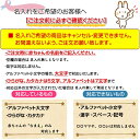 【送料無料】おむつケーキ ディズニー 出産祝い オムツケーキ あす楽 名入れ バルーン ミッキー ミニー 名前 おしゃれ ブランド パンパース ギフトセット 男の子 女の子 出産お祝い 名入れギフト 名前入れ バルーンギフト ベビーギフト ベビーグッズ 赤ちゃん用品 かわいい 2