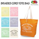 取寄品 FRUIT OF THE LOOM フルーツオブザルーム BRAINDED CORD TOTE トートバッグ ハンドバッグ エコバッグ フルーツ 果物 おしゃれ 14575900 送料無料