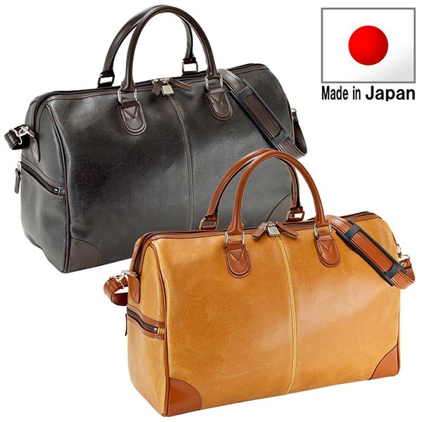 取寄品 ビジネスバッグ 本革 日本製 20L ボストンバッグ 南京錠付 ショルダー ハンドバッグ ビジネス 10426 メンズボストンバッグ 送料無料