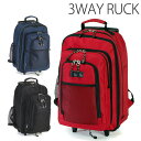 取寄品 ビジネスバッグ ビジネス鞄 GW トロリーバックパック デイパック 3WAY 15152 メンズキャリー 送料無料(4)