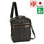 取寄品 ビジネスバッグ ビジネス鞄 日本製 2WAY A5F ビジネスショルダーバッグ ハンドバッグ 肩掛け 手持ち 16431 メンズショルダーバッグ 送料無料