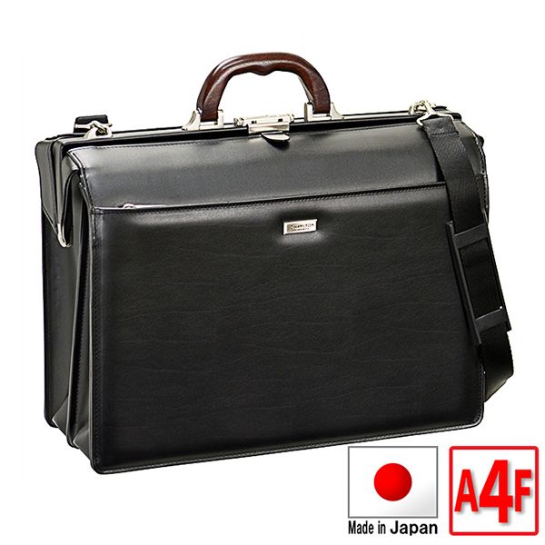 取寄品 ビジネスバッグ ビジネス鞄 日本製 木手 天然素材 口枠ダレス B4F 合皮 ハンドバッグ ショルダ..