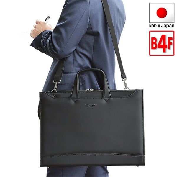 取寄品 ビジネスバッグ ビジネス鞄 日本製 大開き 牛革ニギリ 両アオリ B4F ブリーフケース ハンドバッ..