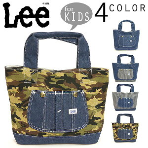  ꡼ Lee KIDS ǥ˥ С åȡȥХå ߥ˥ȡ 󤲳 Ҷ 0427004 ̵