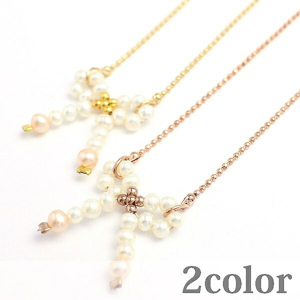 ѡĴǥӡΥܥեͥå쥹 ѡǥΥܥ㡼 ǥ SPST008 ǥͥå쥹 necklace ̵