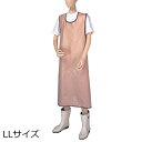 直送品A 松本ナース産業 入浴介助エプロン 介助用エプロン 入浴介助 介助エプロン 介護エプロン L ベージュ 402 同梱不可 代引不可(4)