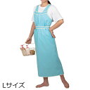 直送品A エンゼル 入浴ケア か~るいエプロン 介助用エプロン 入浴介助 介助エプロン 介護エプロン Lサイズ L ターコイズブルー ブルー 6018 同梱不可 代引不可