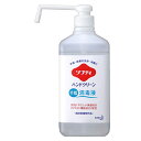 直送品A 花王 業務用 ソフティハンドクリーン 手指消毒液 1L 1ケース(6本入) 508775 同梱不可 代引不可