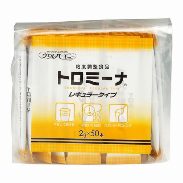 直送品A ウエルハーモニー トロミーナ レギュラータイプ 2g×50本 とろみ とろみ調節 とろみ調整 介護食 同梱不可 代引不可