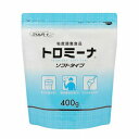 直送品A ウエルハーモニー トロミーナ ソフトタイプ 400g とろみ とろみ調節 とろみ調整 介護食 同梱不可 代引不可