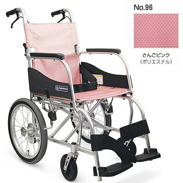 直送品A カワムラサイクル 車椅子 車いす 車イス アルミ介助用車いす ふわりす 座幅40cm No.96 さんごピンク 介護用品 介護 KF16-40SB ..