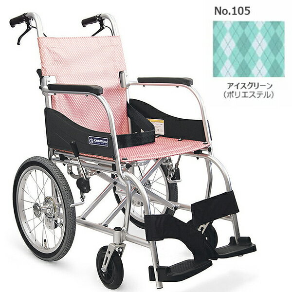 iA JTCN Ԉ֎q Ԃ ԃCX A~pԂ ӂ肷 40cm No.105 ACXO[ pi  KF16-40SB s s