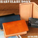 i HARVIE&HUDSON n[r[Ahnh\ v C^AU[ J[hP[X h HA-5004 YJ[hP[X 