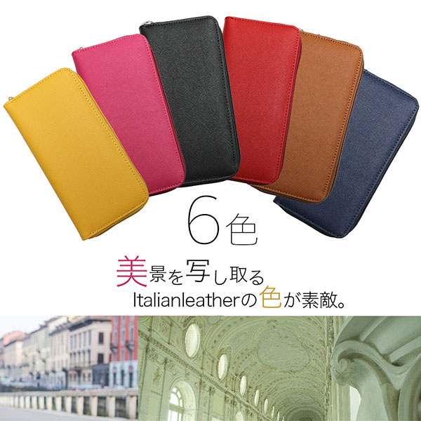 乐天商城 - 取寄品 本革 イタリアンレザー LA PELLE ラウンド長財布 レディース LP-1008