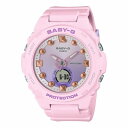 取寄品 正規品 CASIO腕時計 カシオ BABY-G ベイビージー アナデジ表示 アナログ&デジタル 丸形 クオーツ BGA-320-4AJF レディース腕時計 送料無料(2)