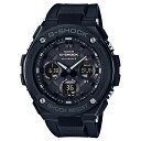 i Ki CASIOrv JVI G-SHOCK W[VbN AifW AiO&fW^ GST-W100G-1BJF lCf Yrv 