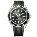 取寄品 正規品 CITIZEN シチズン プロマスター BN0190-15E PROMASTER MARINEシリーズ ダイバー メンズ腕時計 送料無料