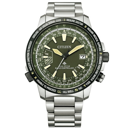 取寄品 正規品 CITIZEN シチズン プロマスター CB0206-86X PROMASTER SKYシリーズ メンズ腕時計 送料無料 取寄品 正規品 CITIZEN シチズン プロマスター CB0206-86X PROMASTER SKYシリーズ メンズ腕時計 送料無料