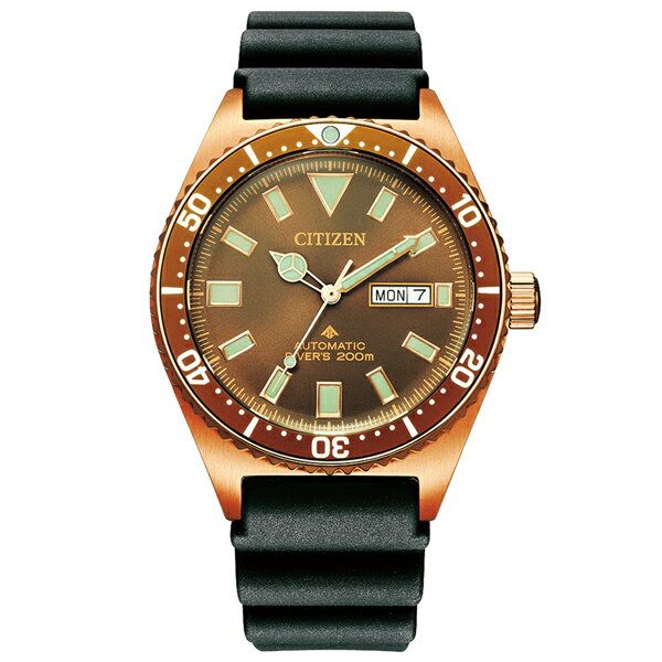 楽天市場】citizen promaster ny0125-08wの通販 楽天市場】citizen promaster ny0125-08wの通販