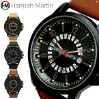 文字盤1周カレンダー付 近代的デザイン パンチングベルトで手元魅せ HM003 Hannah Martin メンズ 腕時計 メンズ腕時計
