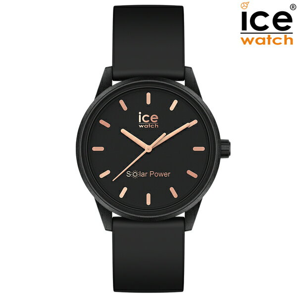 i Ki ice watch ACXEHb` 018476 ICE solar power \[[v \[[NH[c Small X[ fB[Xrv 