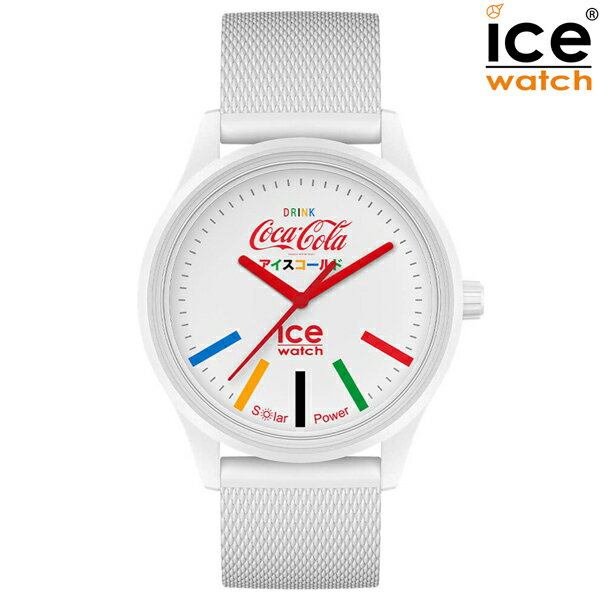 取寄品 正規品 ice watch アイスウォッチ 019619 Coca-Cola & ice watch コカ・コーラコラボ コカ・コーラ&アイスウォッチ Medium ミディアム 腕時計 送料無料