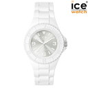 取寄品 正規品 ice watch アイスウォッチ 019139 ICE generation アイスジェネレーション ホワイト Small スモール レディース腕時計 送料無料